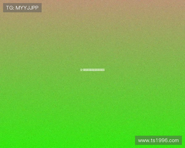 本-怀特因拒绝观看对手视频而退队